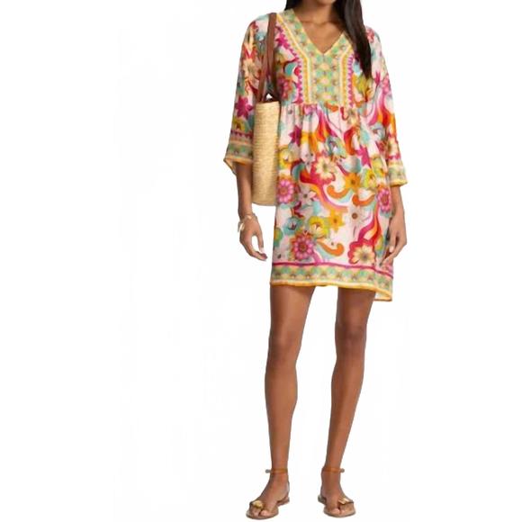 NEW JOHNNY WAS barbara mini dress in prism